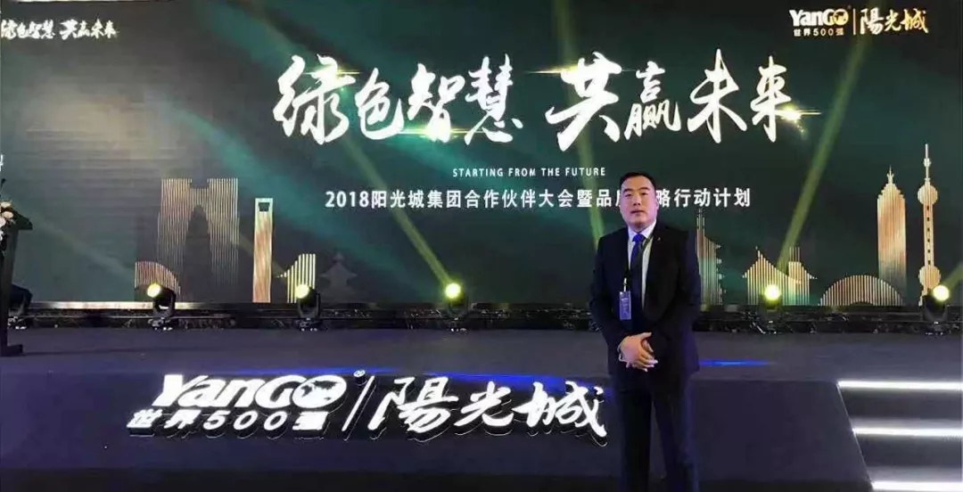 BG大游·(集团)视讯官方网站