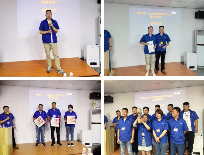 BG大游·(集团)视讯官方网站