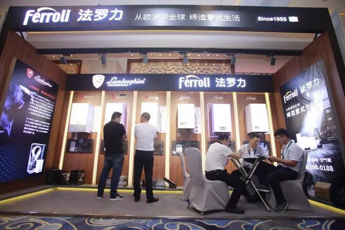 BG大游·(集团)视讯官方网站