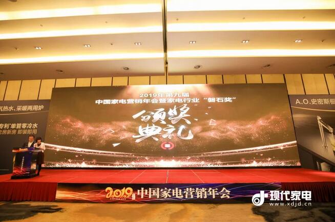 BG大游·(集团)视讯官方网站