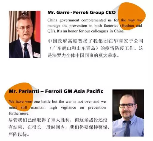 BG大游·(集团)视讯官方网站