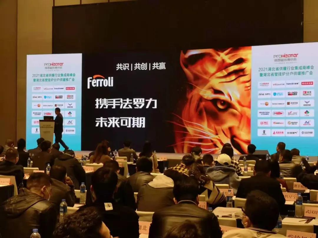 BG大游·(集团)视讯官方网站