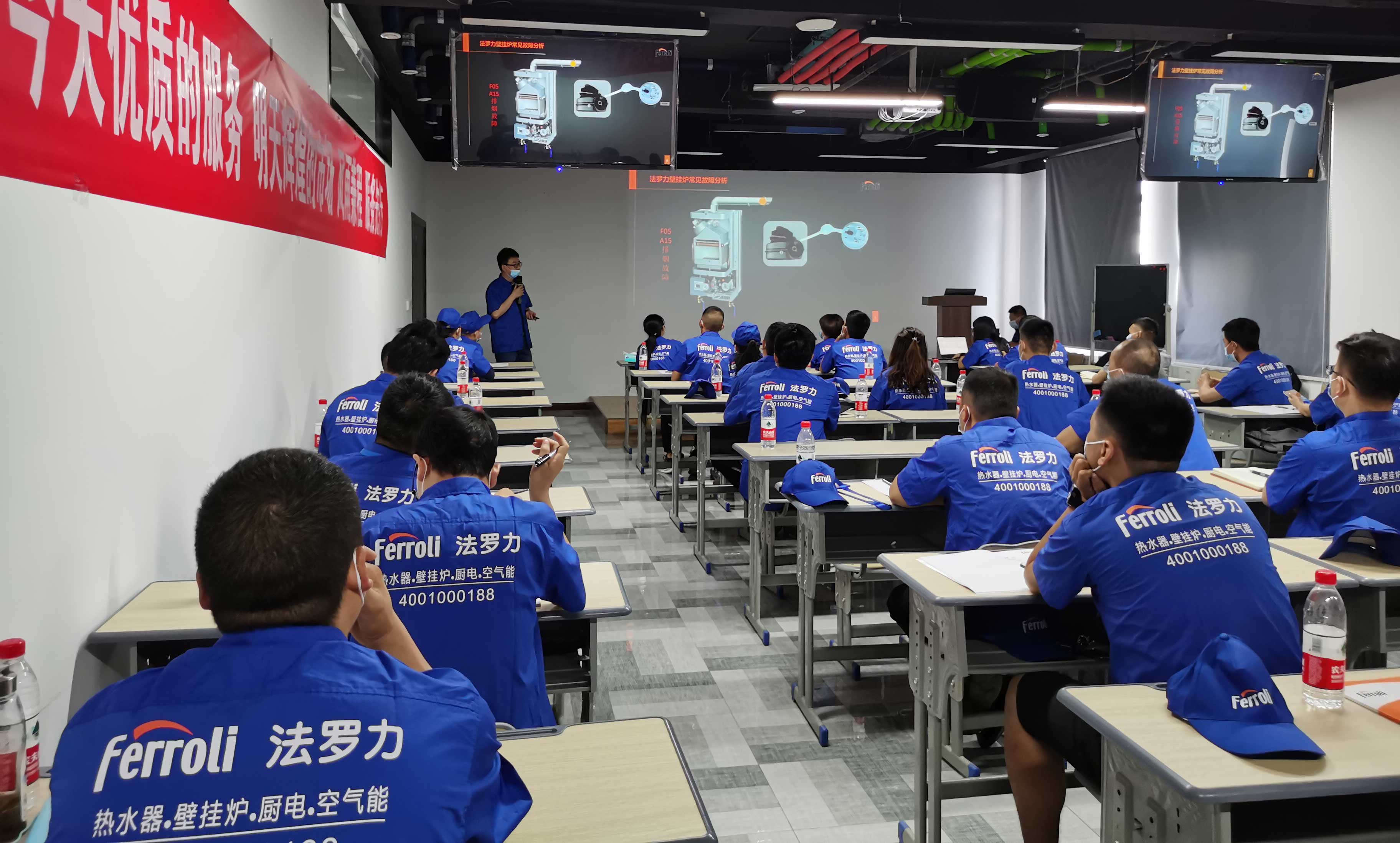 BG大游·(集团)视讯官方网站