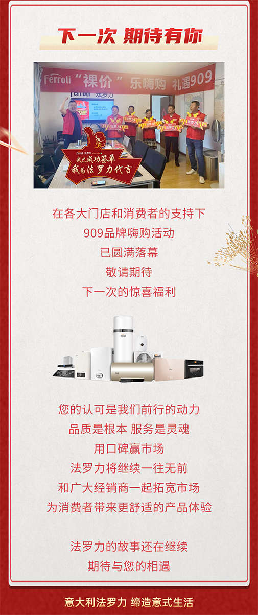 BG大游·(集团)视讯官方网站