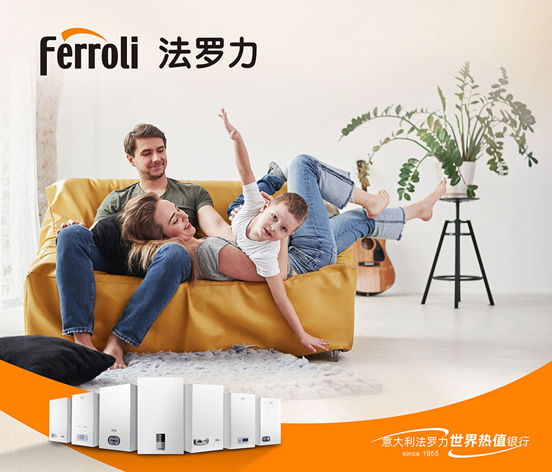 BG大游·(集团)视讯官方网站