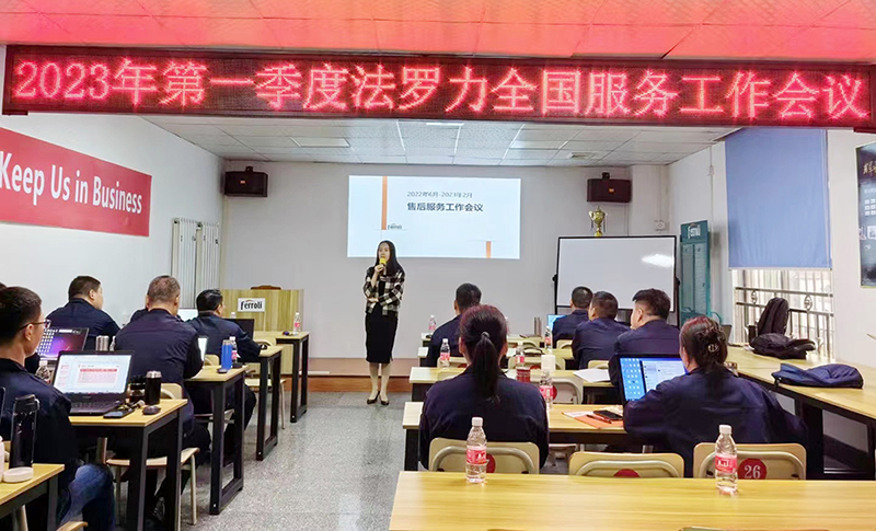 BG大游·(集团)视讯官方网站