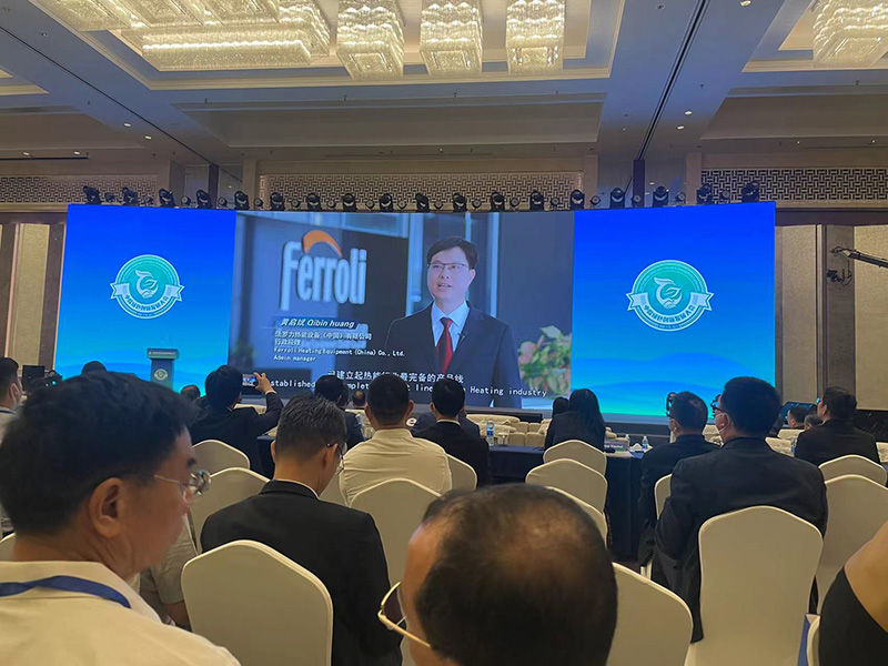 BG大游·(集团)视讯官方网站