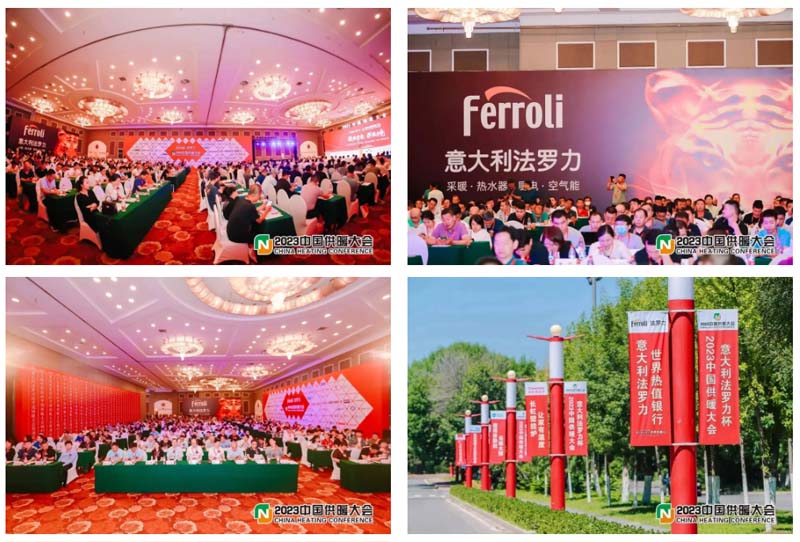 BG大游·(集团)视讯官方网站