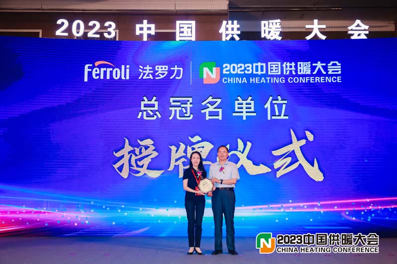 BG大游·(集团)视讯官方网站