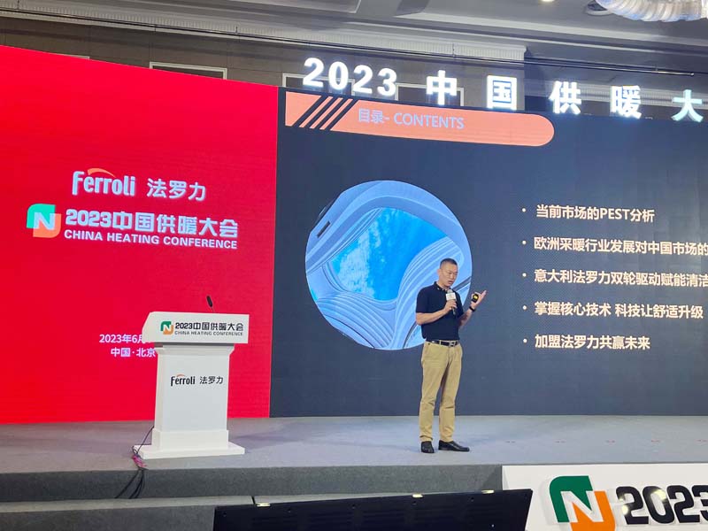 BG大游·(集团)视讯官方网站