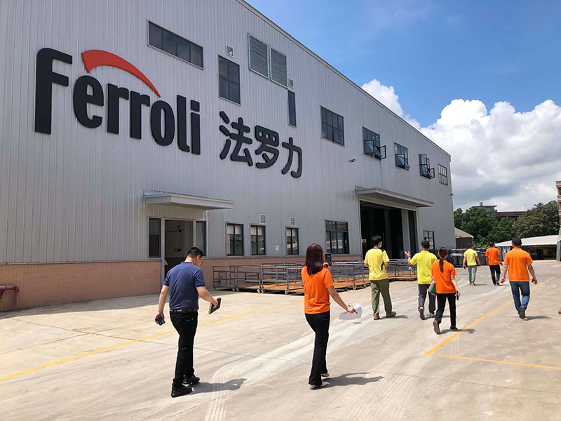 BG大游·(集团)视讯官方网站