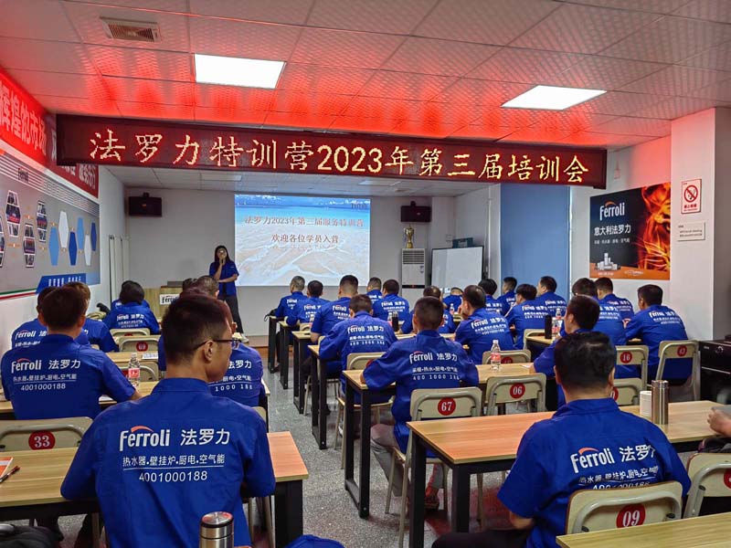 BG大游·(集团)视讯官方网站