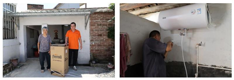 BG大游·(集团)视讯官方网站