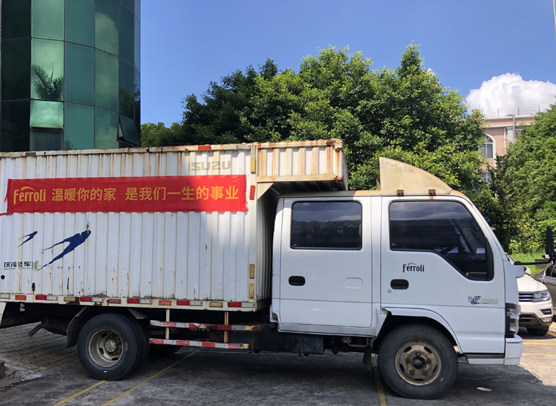 BG大游·(集团)视讯官方网站