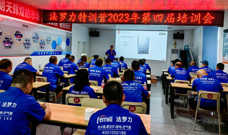 BG大游·(集团)视讯官方网站