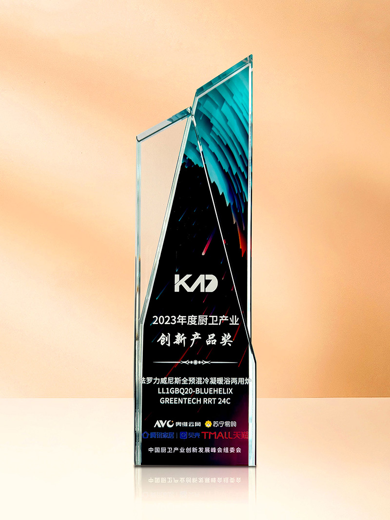 BG大游·(集团)视讯官方网站