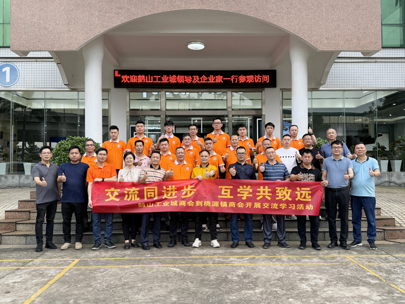 BG大游·(集团)视讯官方网站