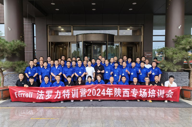 BG大游·(集团)视讯官方网站