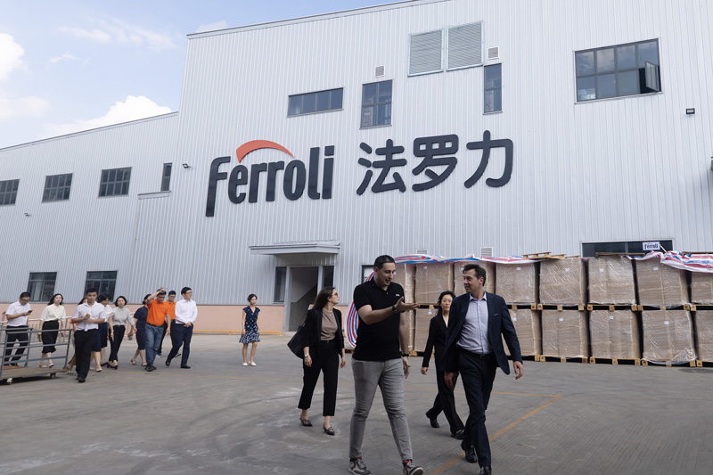 BG大游·(集团)视讯官方网站