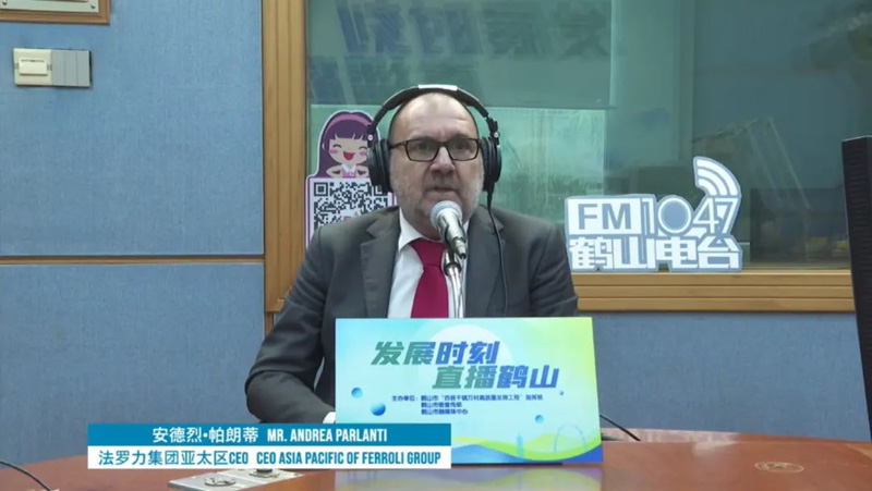 BG大游·(集团)视讯官方网站