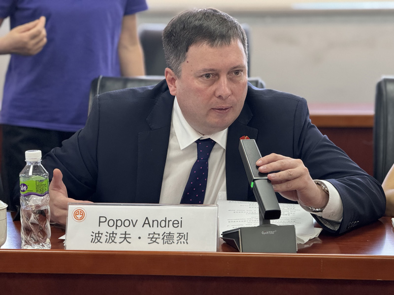 BG大游·(集团)视讯官方网站