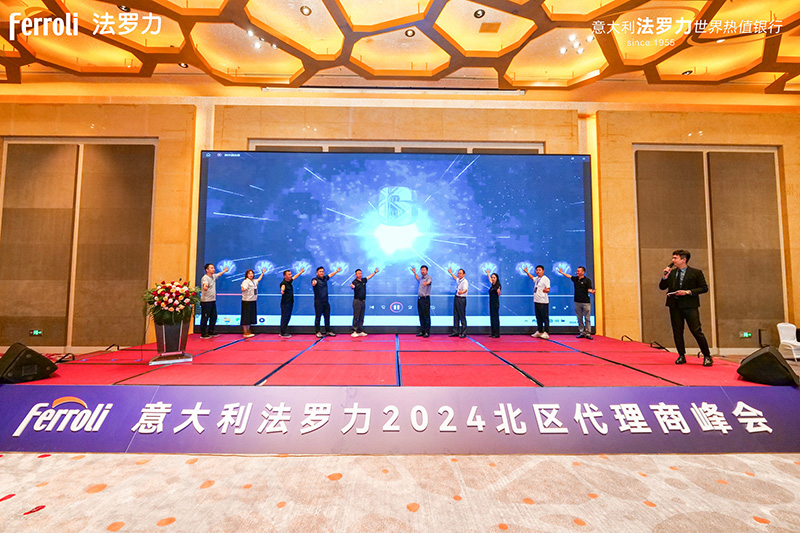 BG大游·(集团)视讯官方网站