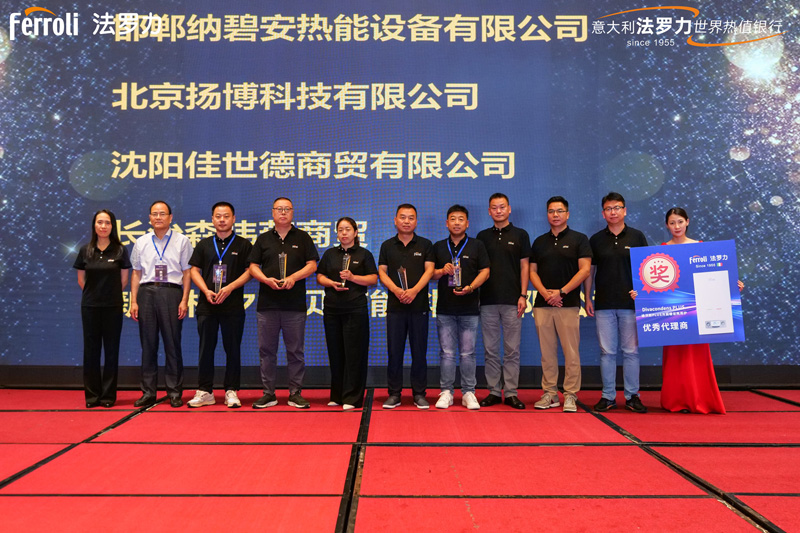 BG大游·(集团)视讯官方网站