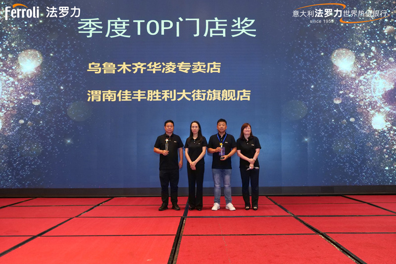 BG大游·(集团)视讯官方网站