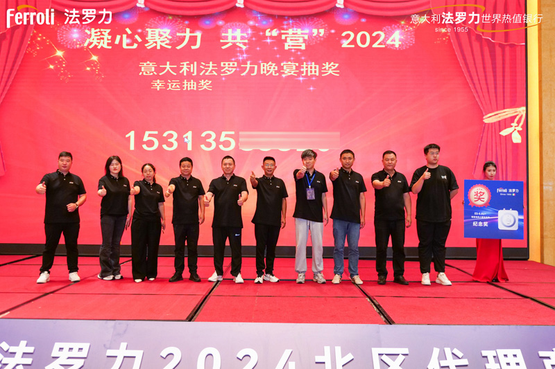 BG大游·(集团)视讯官方网站