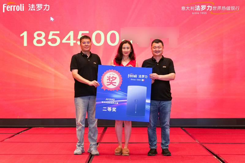 BG大游·(集团)视讯官方网站