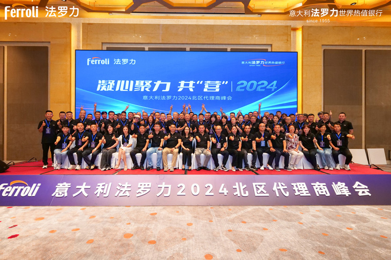 BG大游·(集团)视讯官方网站