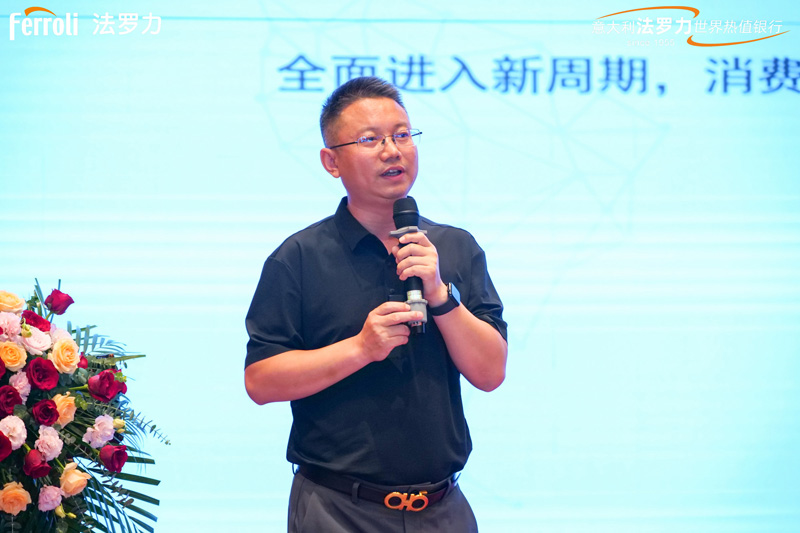 BG大游·(集团)视讯官方网站