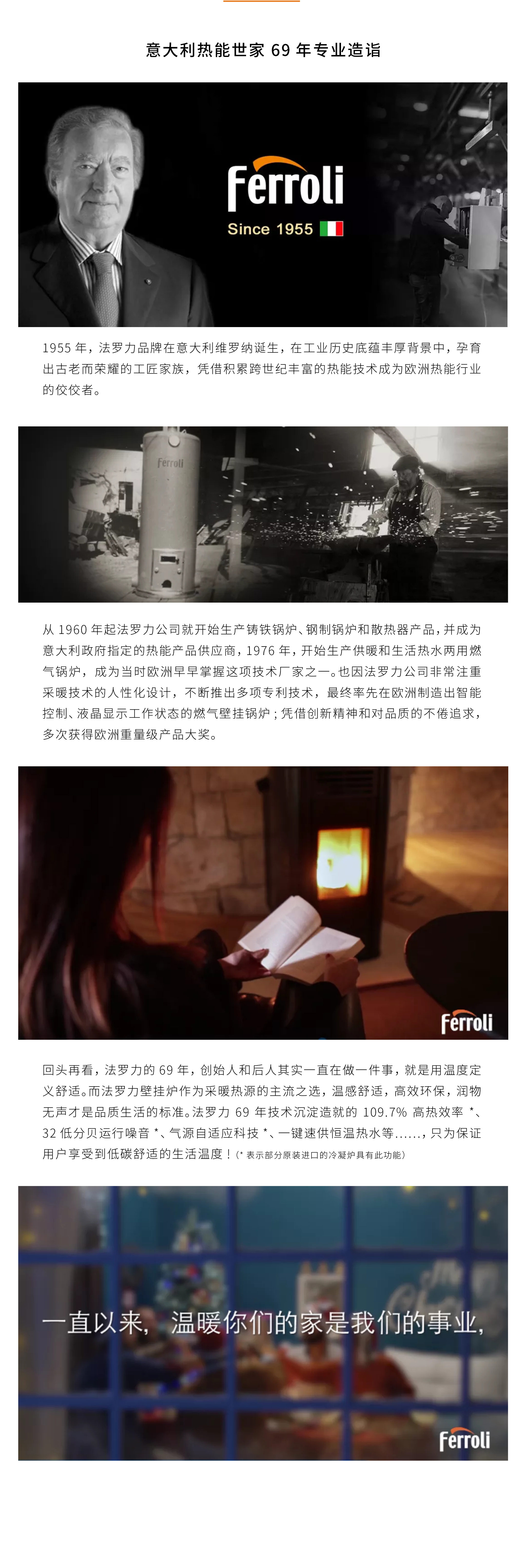 BG大游·(集团)视讯官方网站