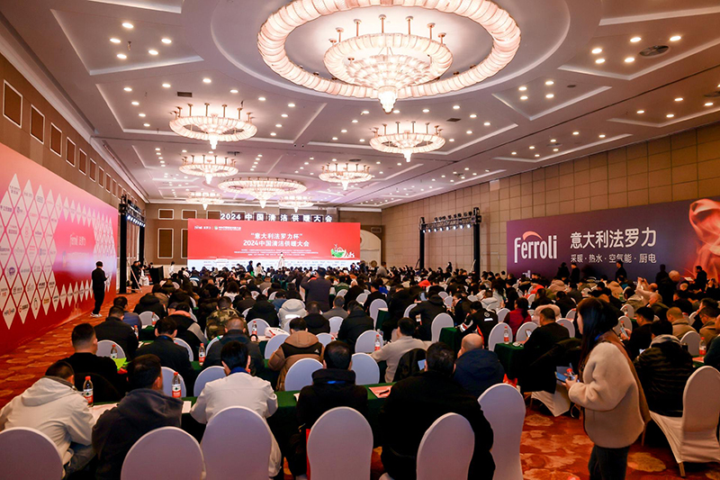 BG大游·(集团)视讯官方网站