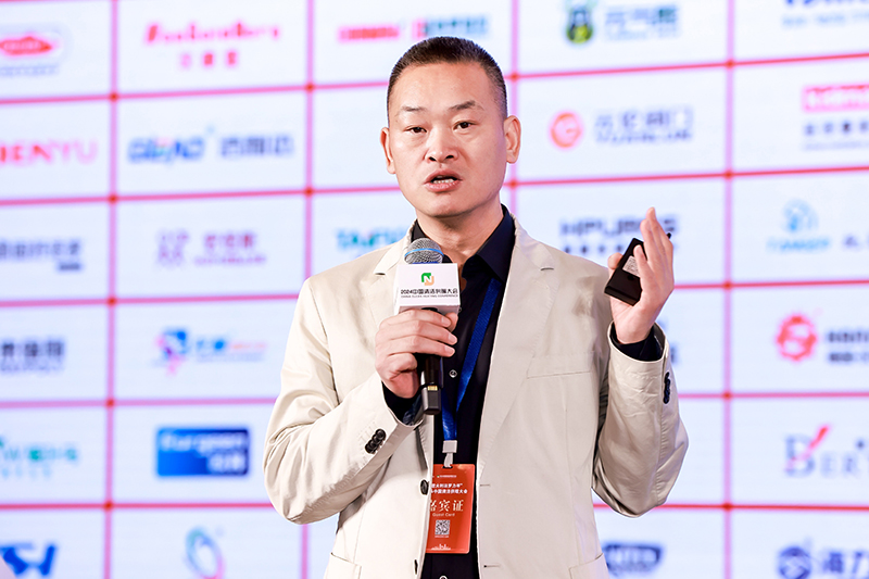 BG大游·(集团)视讯官方网站