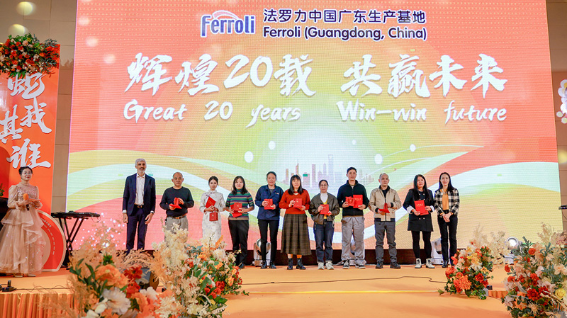 BG大游·(集团)视讯官方网站