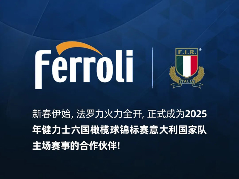 BG大游·(集团)视讯官方网站