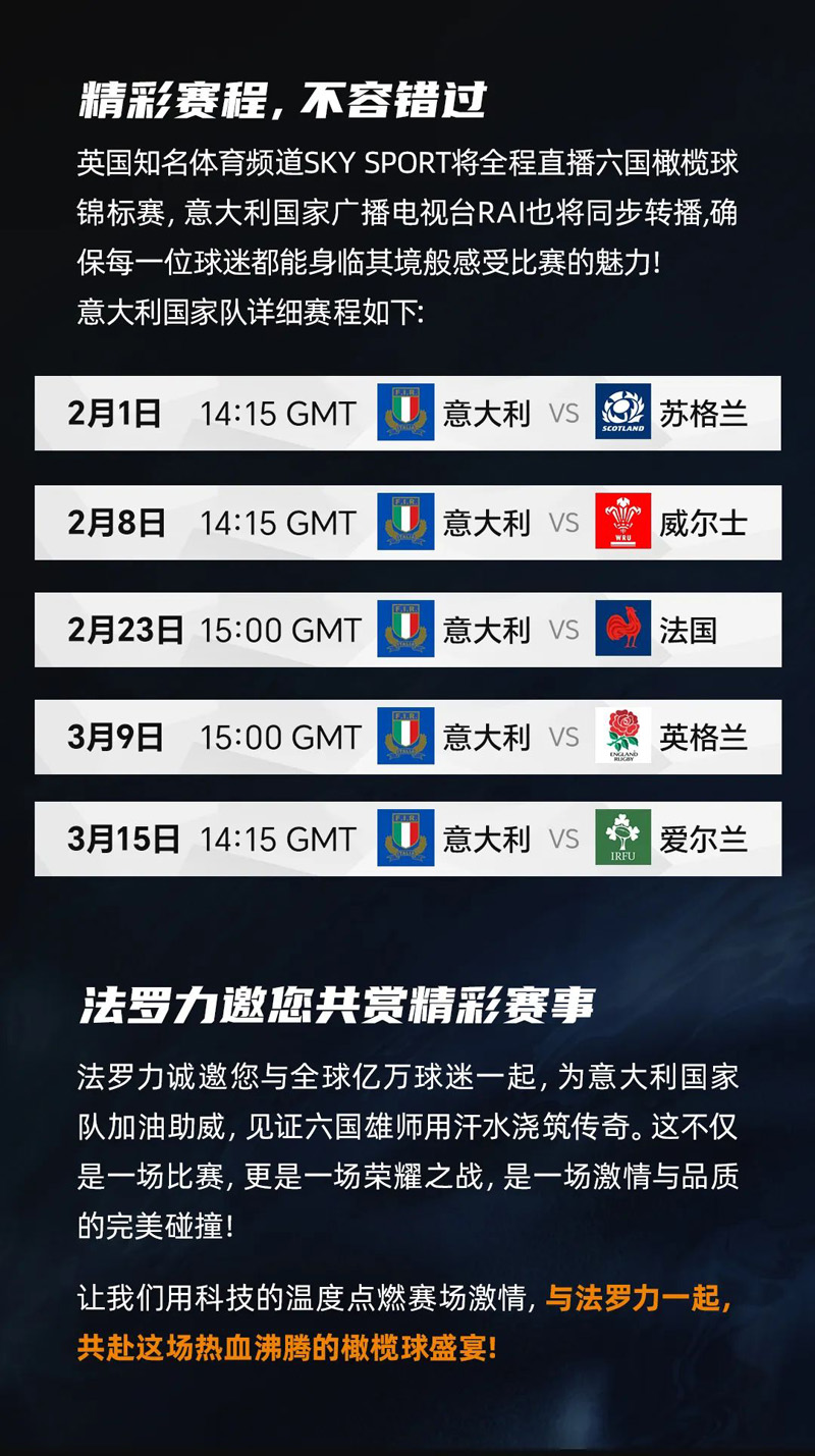 BG大游·(集团)视讯官方网站