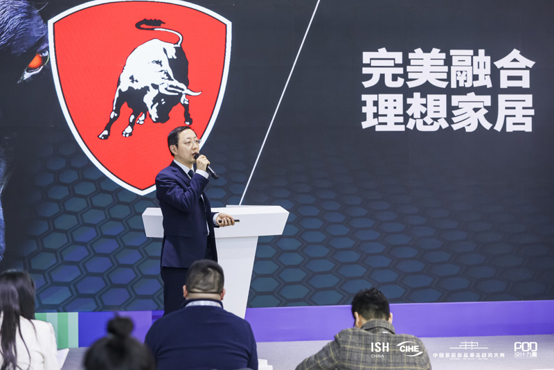 BG大游·(集团)视讯官方网站