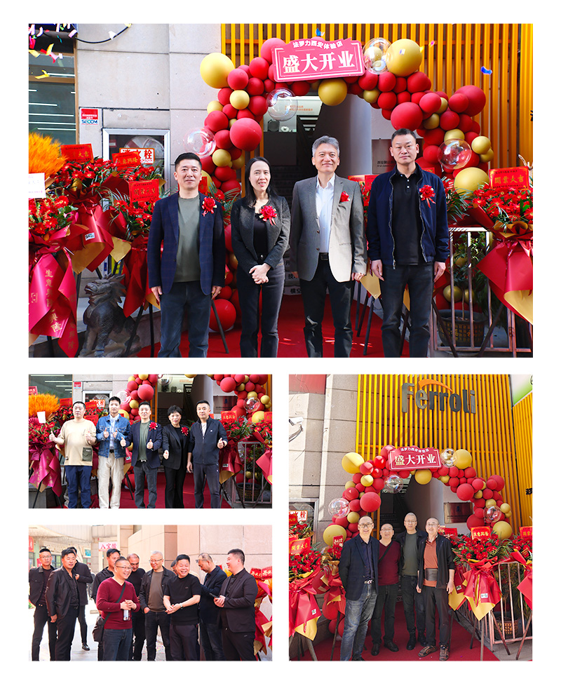 BG大游·(集团)视讯官方网站