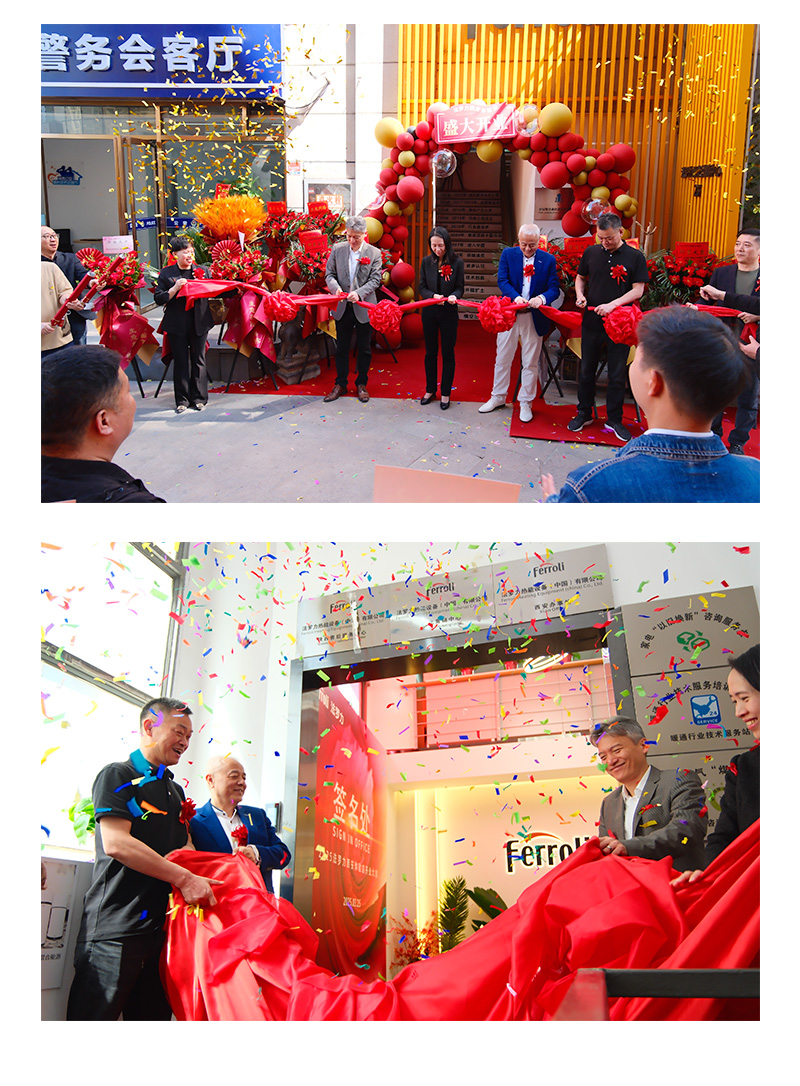 BG大游·(集团)视讯官方网站