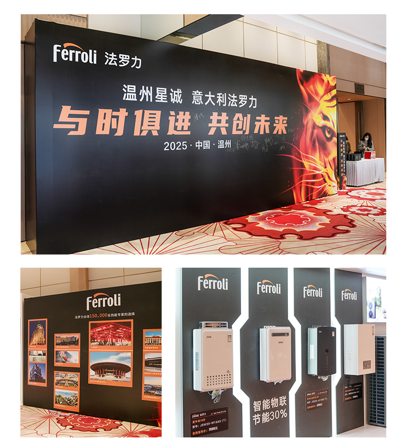 BG大游·(集团)视讯官方网站