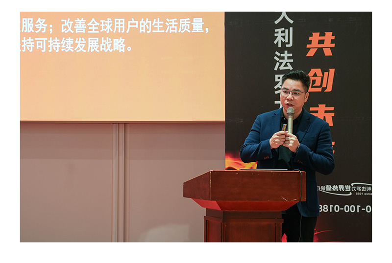 BG大游·(集团)视讯官方网站