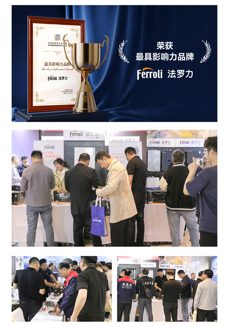 BG大游·(集团)视讯官方网站