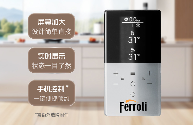 BG大游·(集团)视讯官方网站