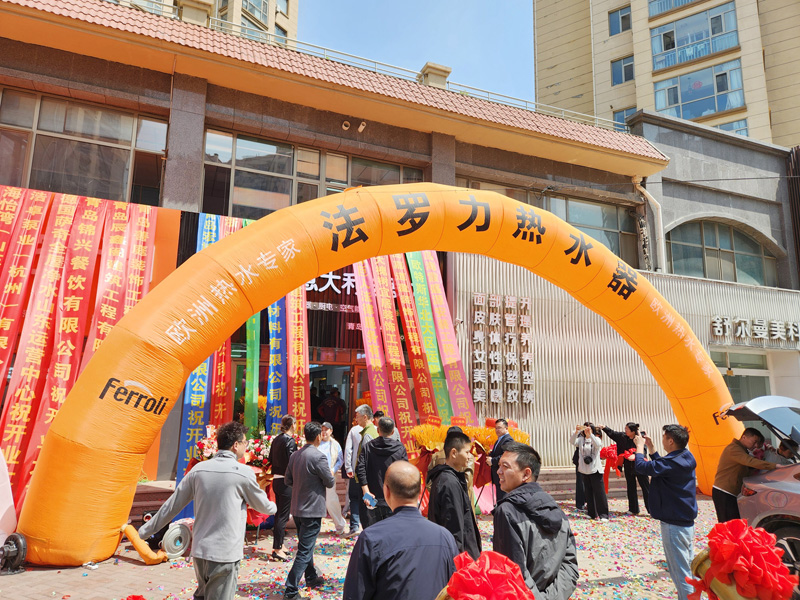 BG大游·(集团)视讯官方网站