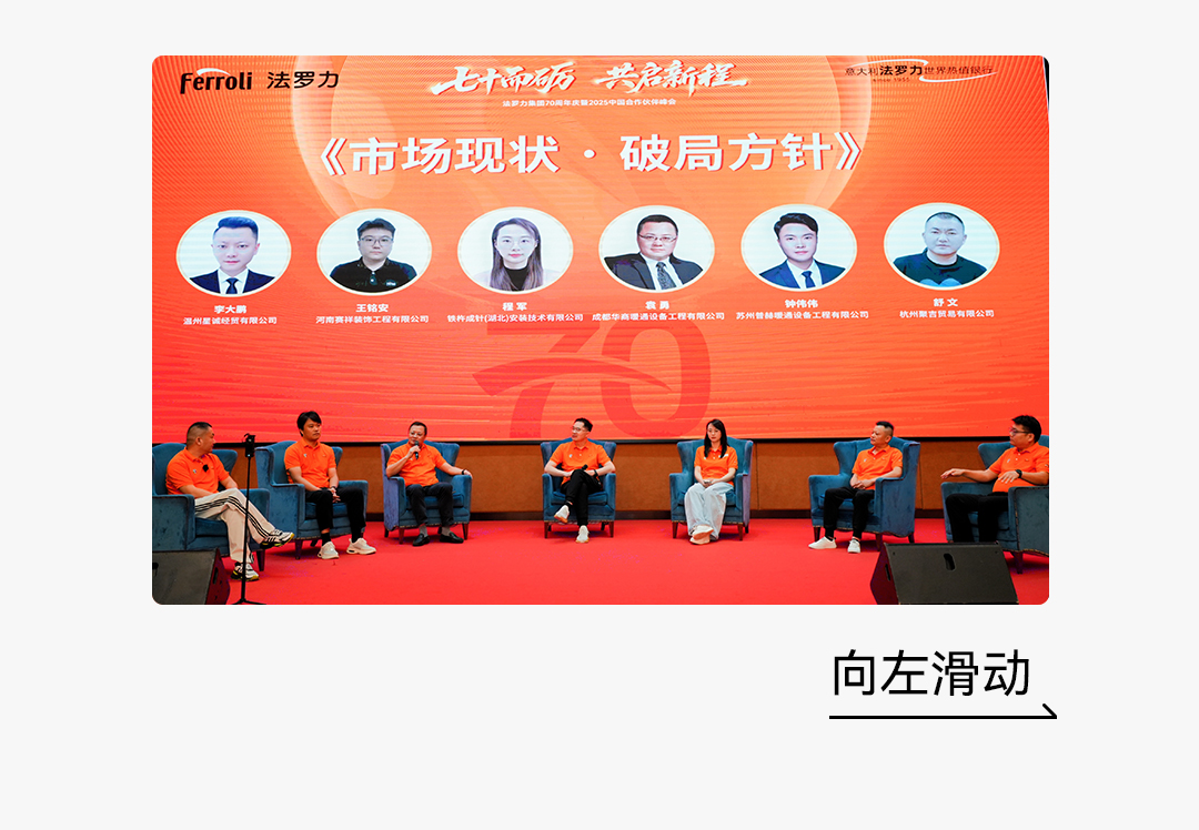 BG大游·(集团)视讯官方网站