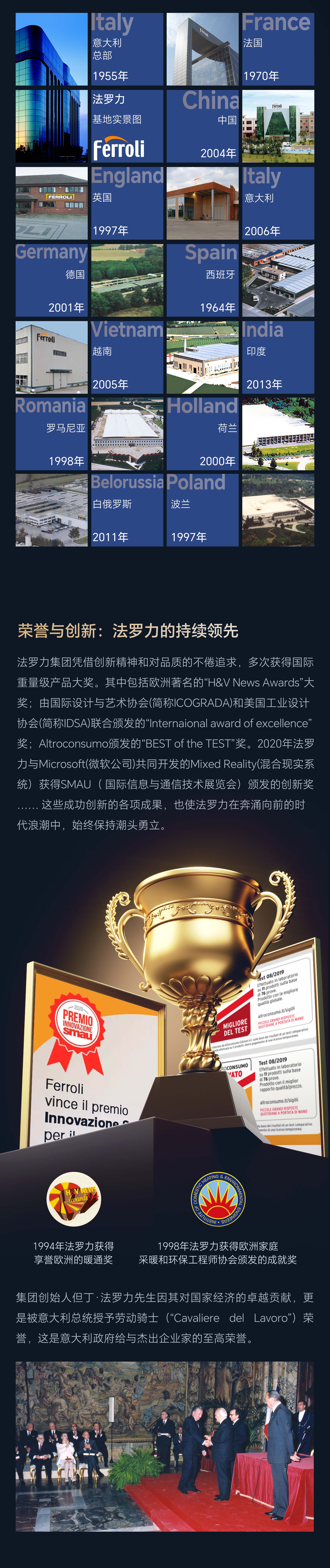 BG大游·(集团)视讯官方网站