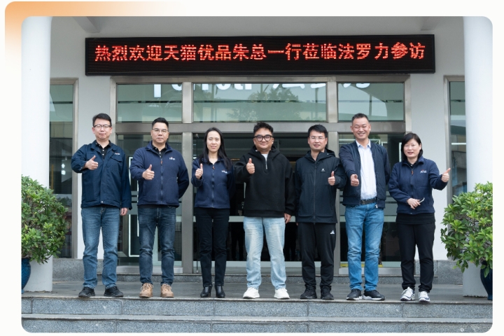 BG大游·(集团)视讯官方网站