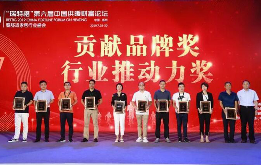 推动行业生长！BG大游与兰博基尼 荣膺“孝顺品牌奖”